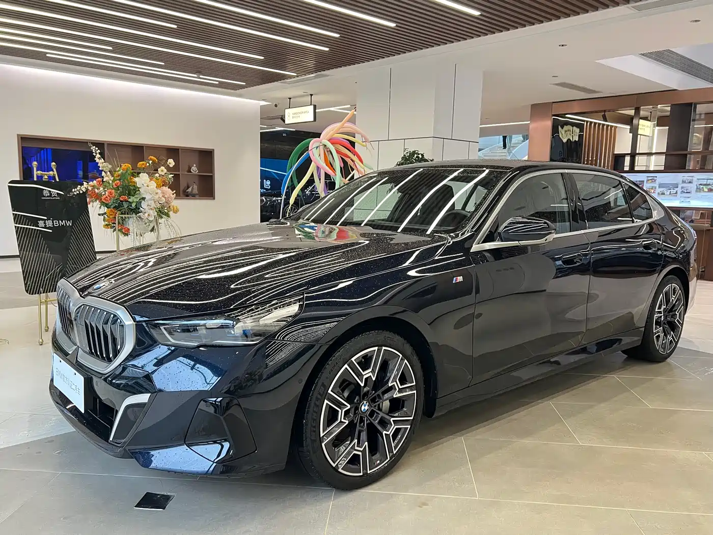 BMW 5 Series 2024 530Li Premium M Sport Package