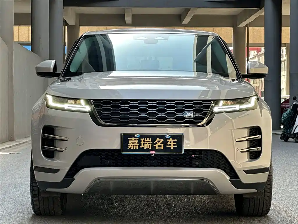 LAND ROVER RANGE ROVER AURORA