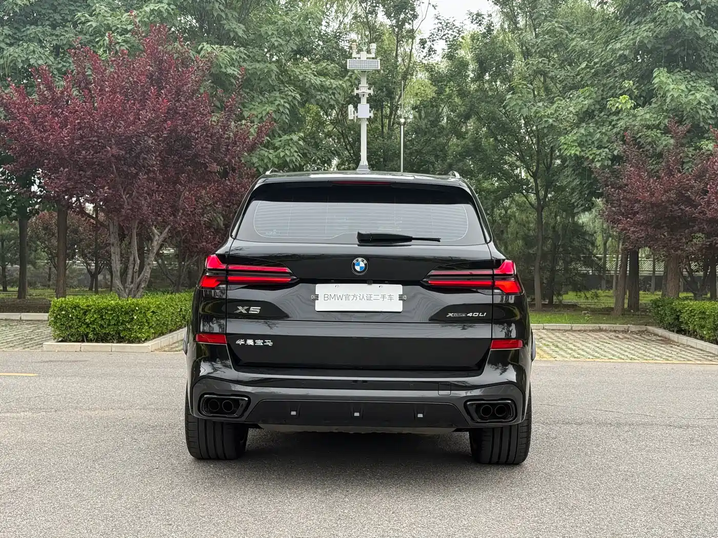 BMW BMW X5 2023 xDrive 40Li Premium M Sport Black Night Package 3