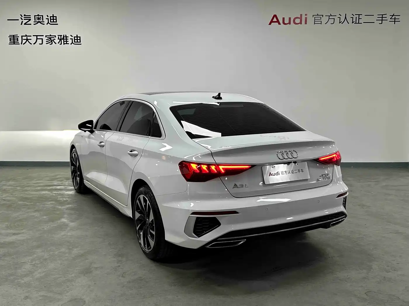 Фото 6 - Audi A3