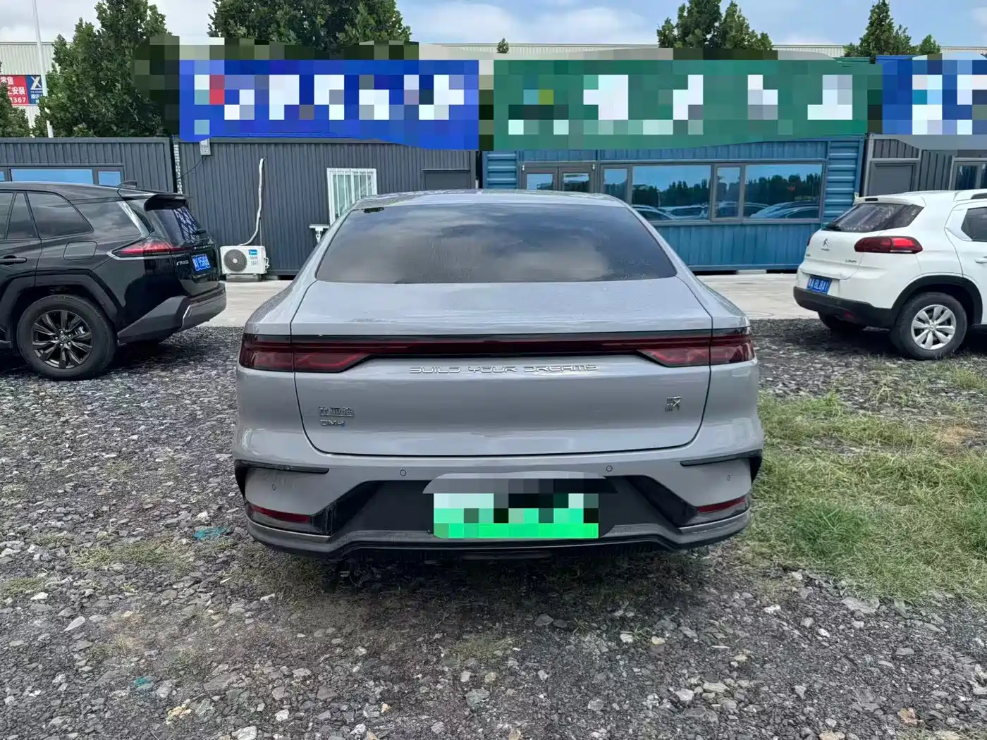 Фото 8 - BYD Han