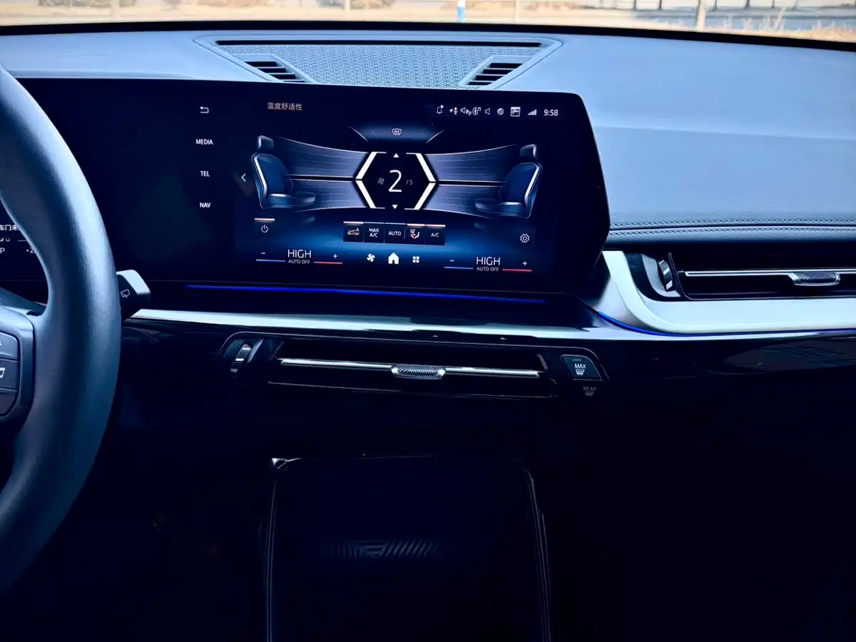 BMW X1 2023 sDrive20Li X Design Package фото 24