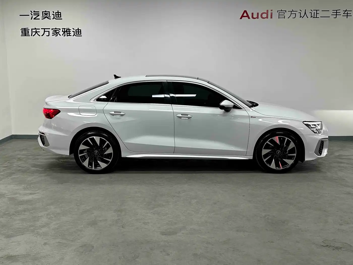 Фото 7 - Audi A3