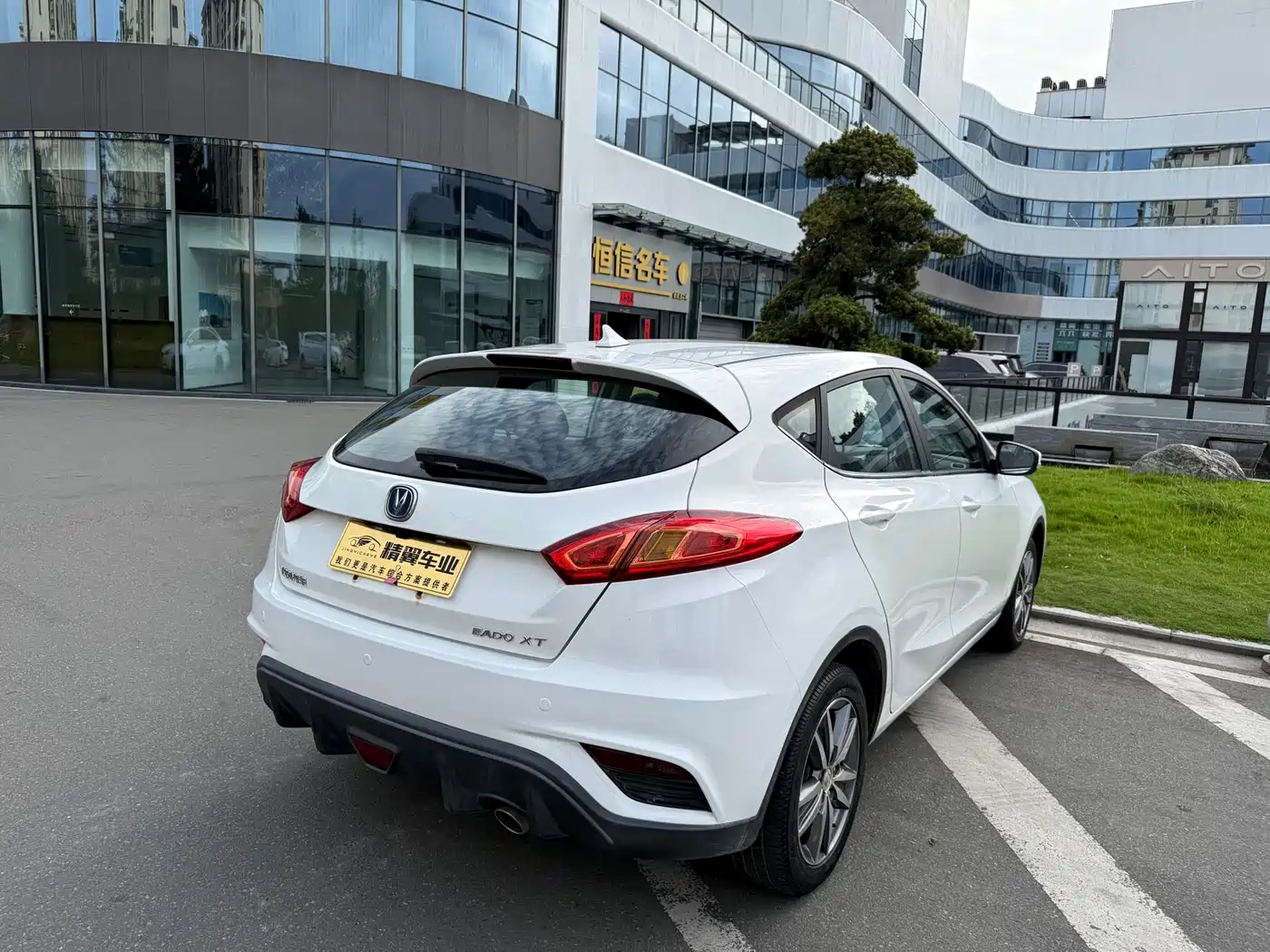 Changan Eado XT 2019 2016 1.6L Automatic Cool