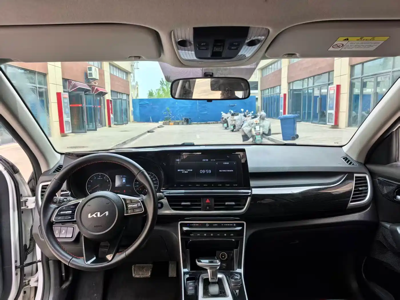 Kia KX3 Smart Run 2021 1.5L CVT Fashion Edition фото 6