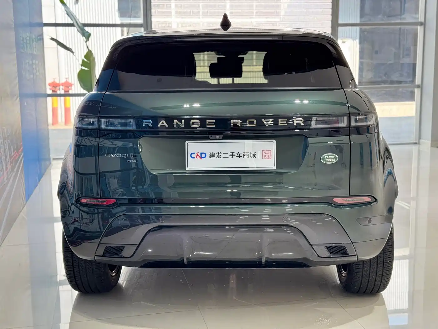 Land Rover Range Rover Evoque 2023 Range Rover Evoque L 249PS Premium Luxury Edition фото 5