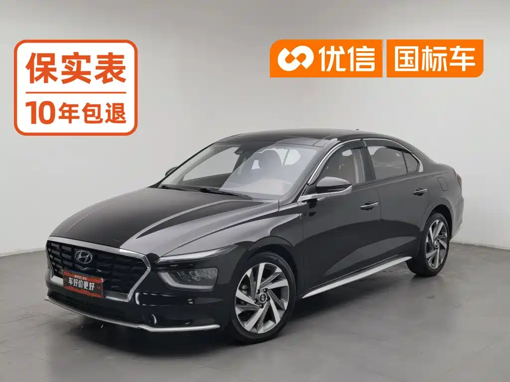 Hyundai Mistra 2021 2021 1.8L CVT LUX Premium