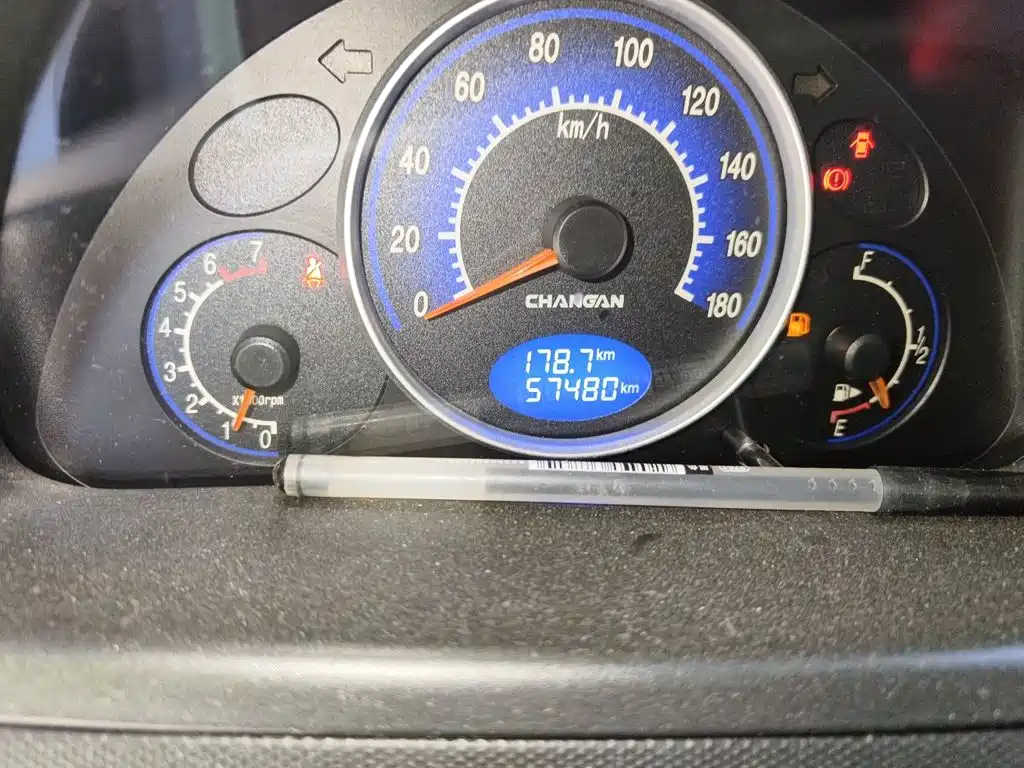 Changan BenBen MINI 2016 2012 1.0L Manual Family (China V)