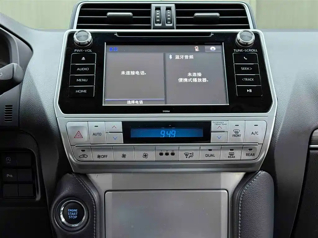 Toyota Prado 2019 3.5L Automatic TX-L Zunxiang Edition with Rear-mounted Spare Tire фото 11