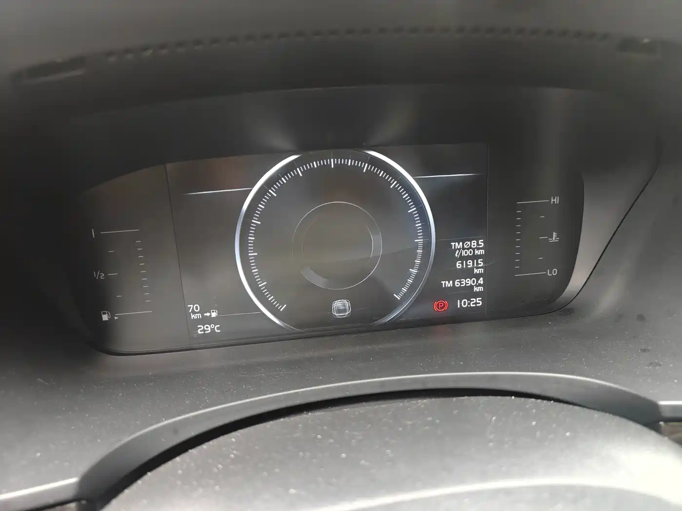 Фото 7 - Volvo S90