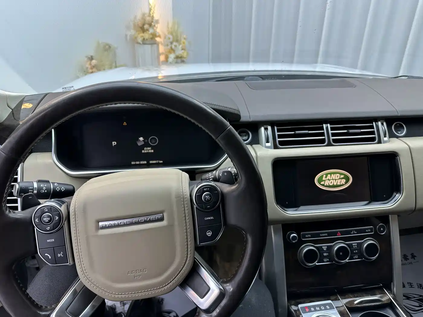Land Rover Range Rover 2016 3.0 SC V6 Vogue SE Autobiography LWB фото 7