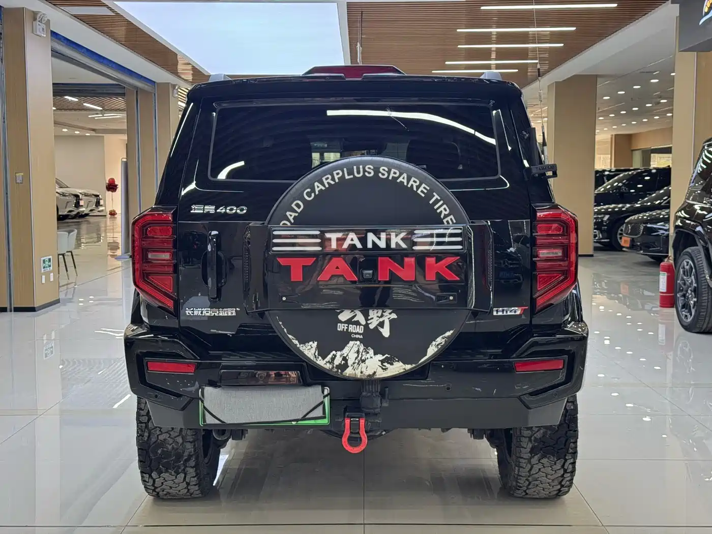 TANK TANK 400 NEW ENERGY