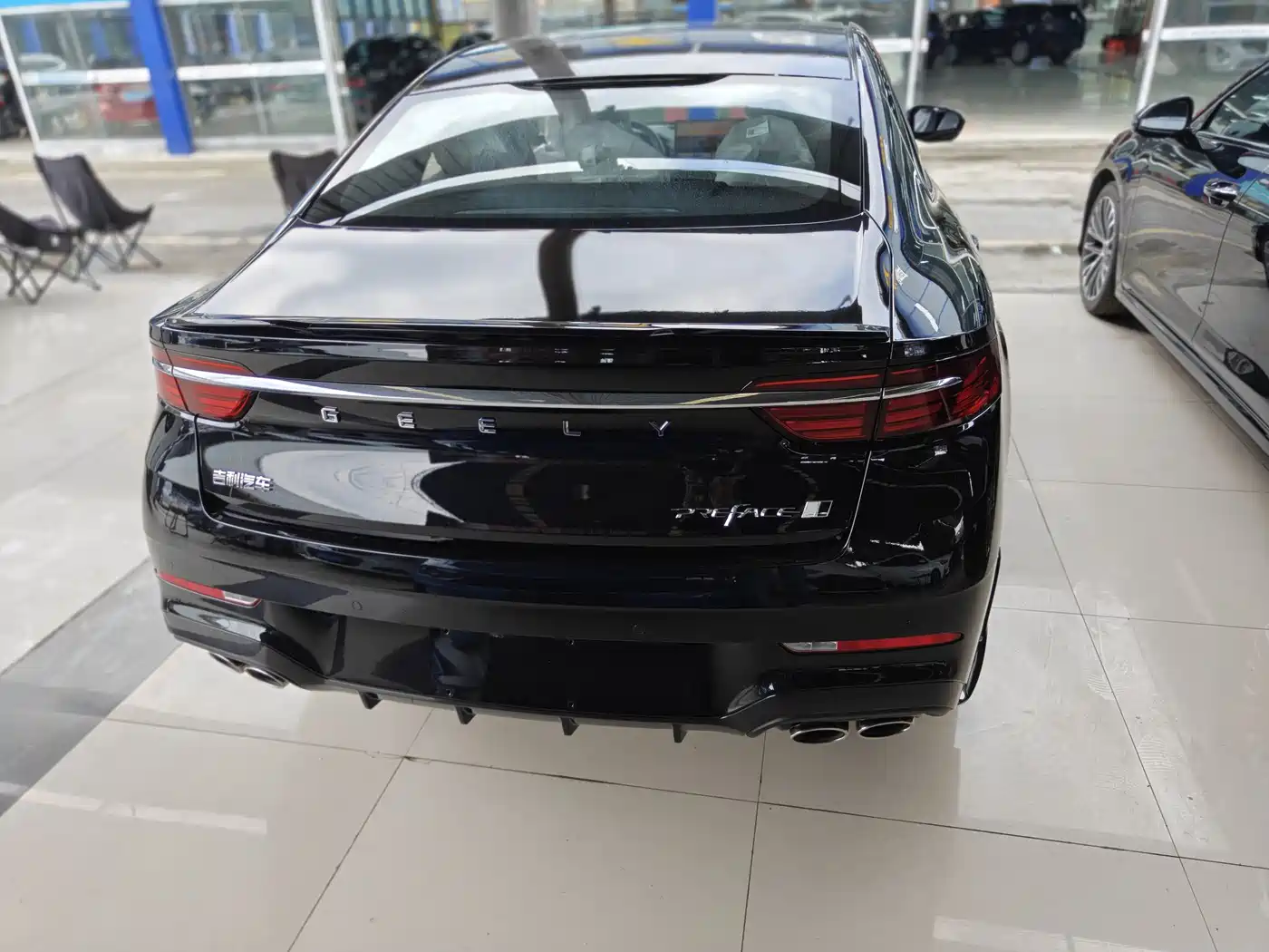 GEELY AUTOMOBILE XINGRUI