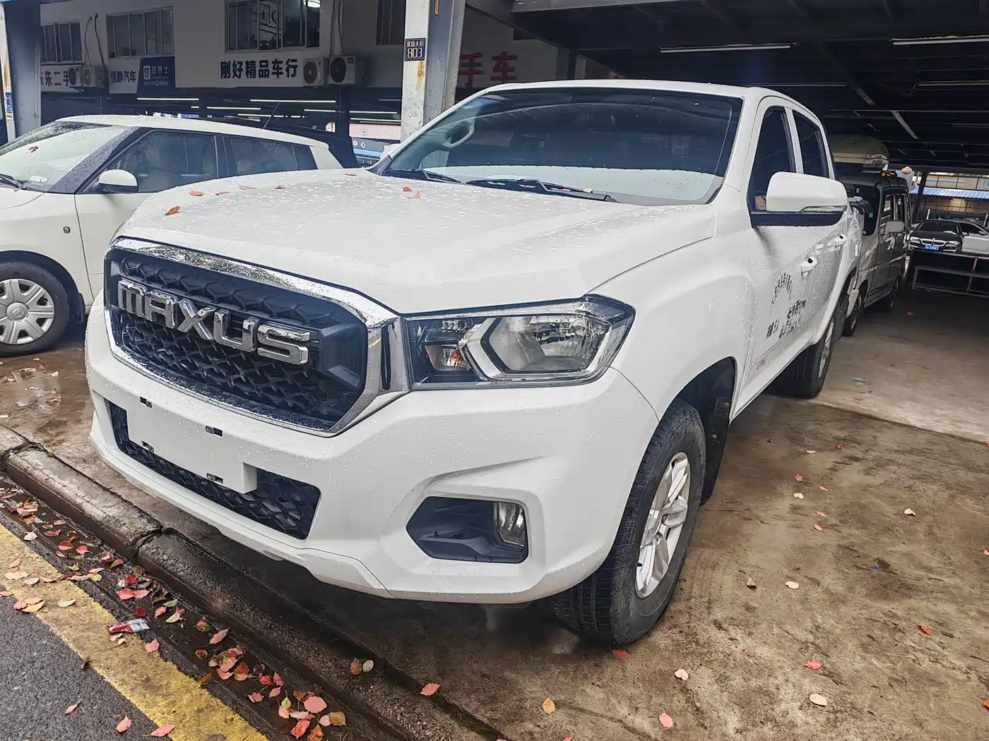 SAIC MAXUS CHASE T70