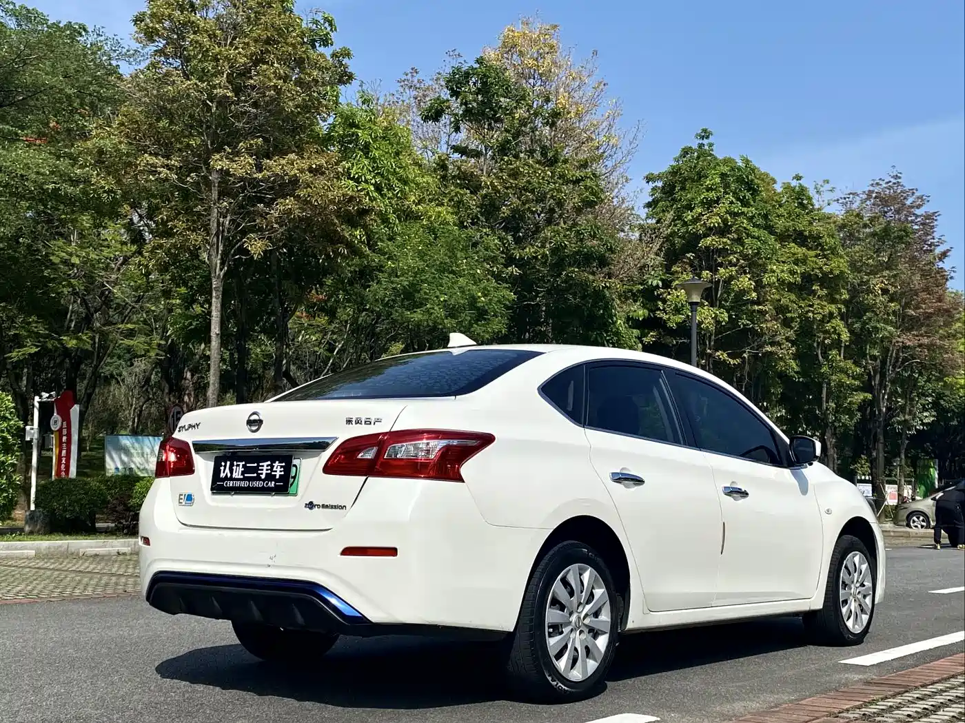 NISSAN SYLPHY PURE ELECTRIC