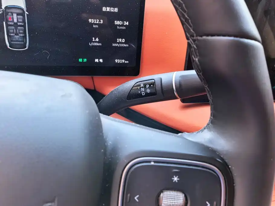 WEY Lanshan 2025 2025 AWD Max