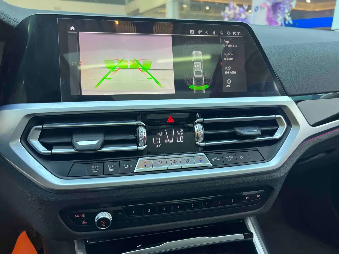 BMW 3 Series 2020 325Li Launch Edition фото 5