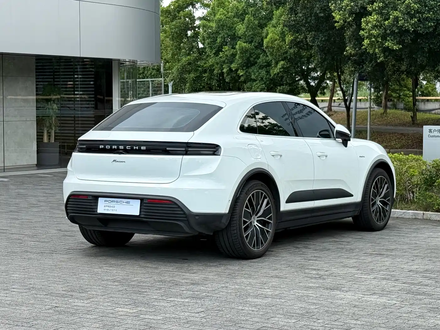 Porsche Macan EV 2026 2026 Macan Long Range