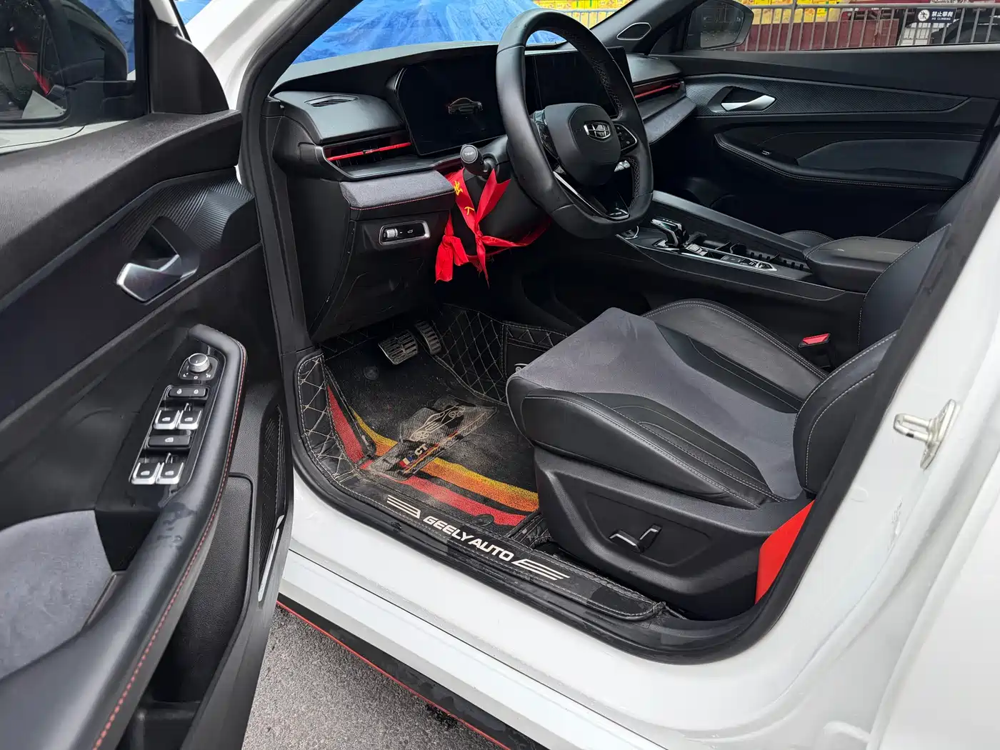 GEELY AUTOMOBILE BINRUI