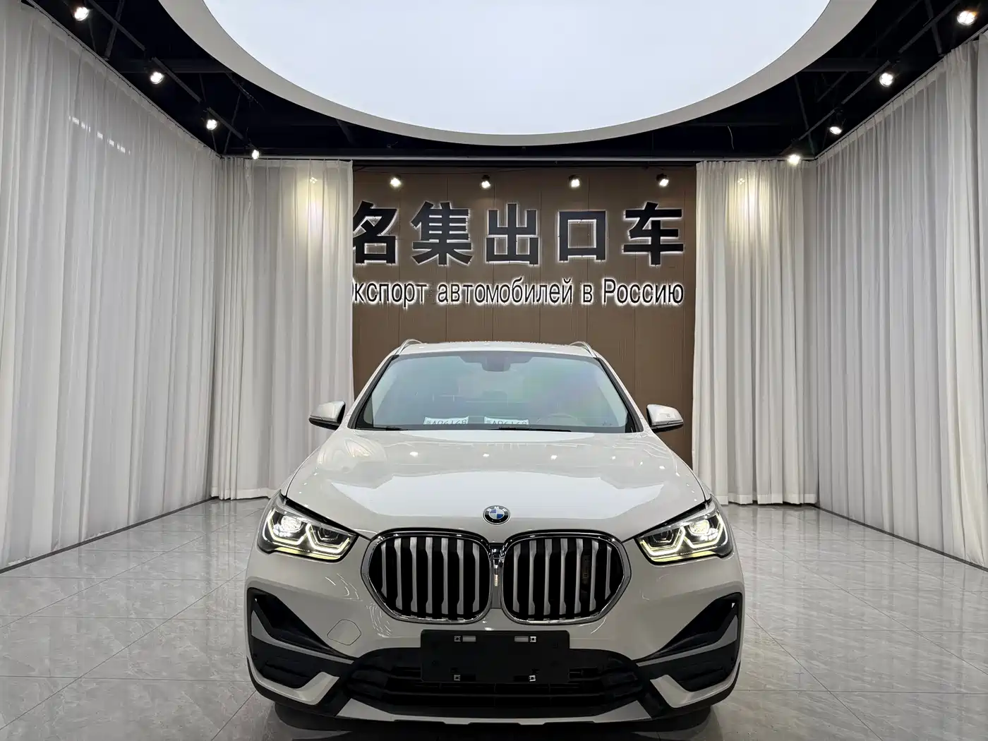 BMW X1 2022 sDrive20Li Fashion фото 2