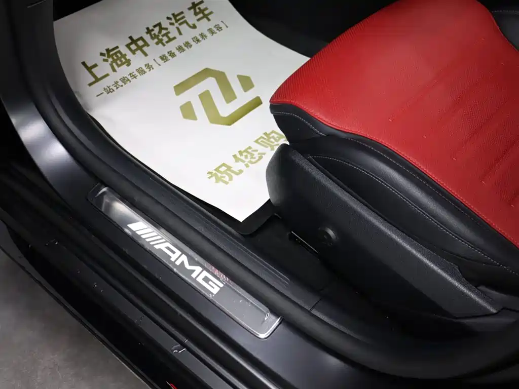 Mercedes-Benz C-Class AMG 2024 AMG C 43 4MATIC фото 11