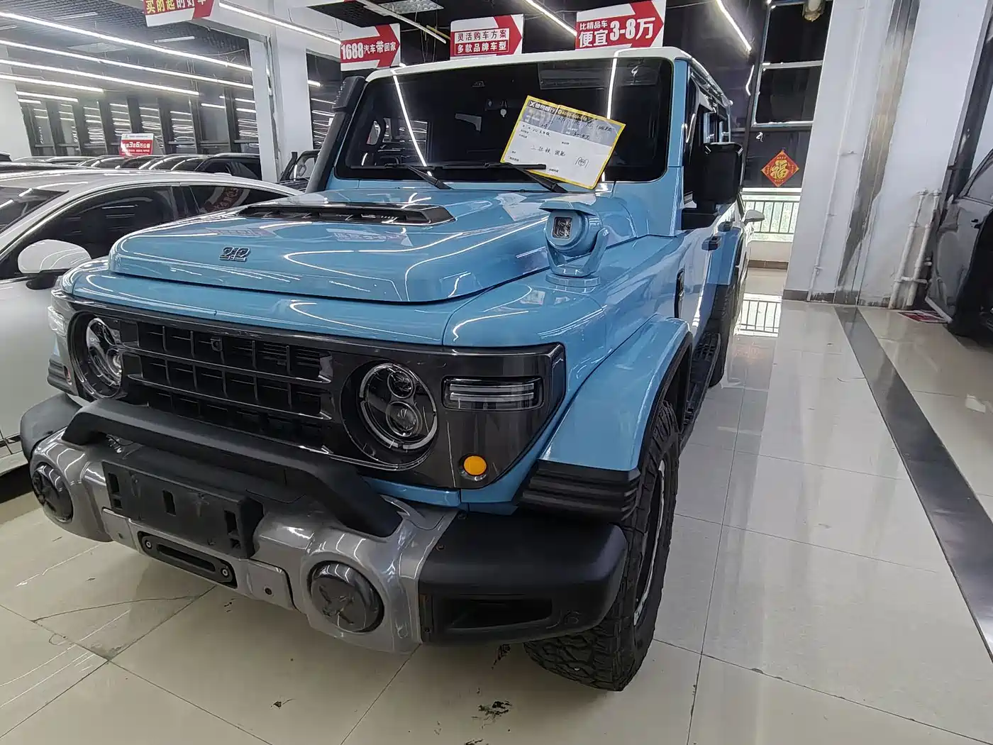 212 T01 2025 2025 2.0T Changfeng