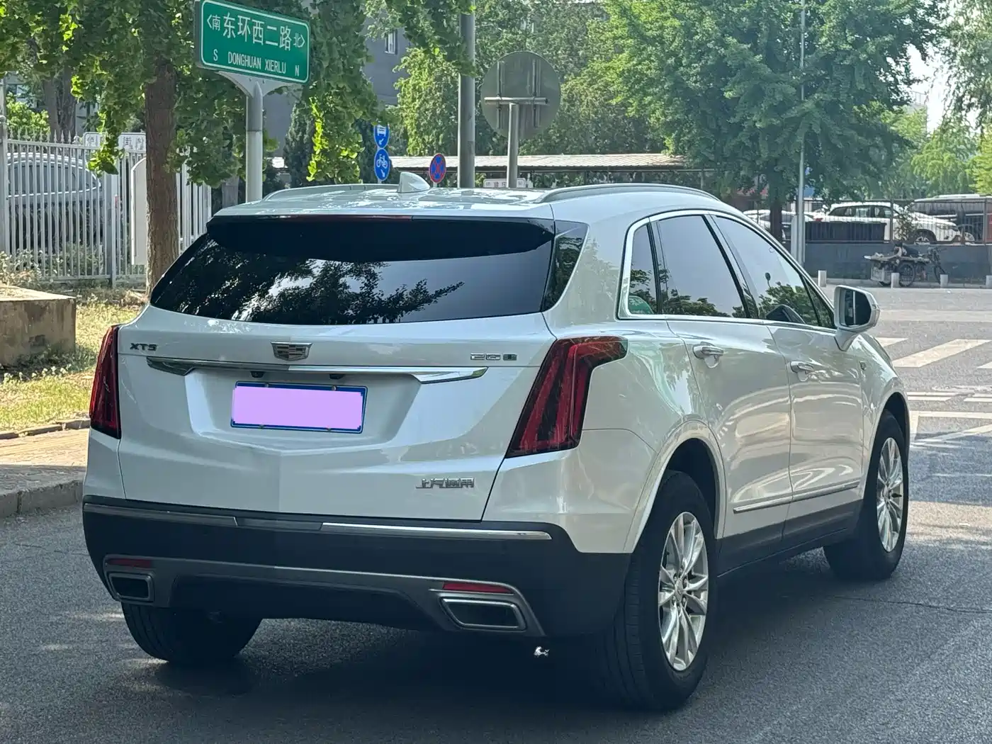 CADILLAC XT5