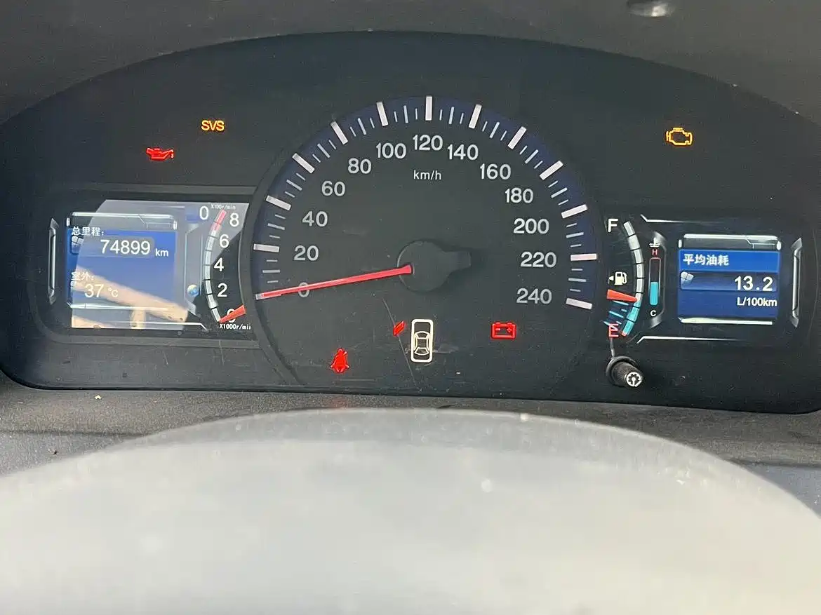 BYD G6 2013 2.0L Manual Premium фото 8