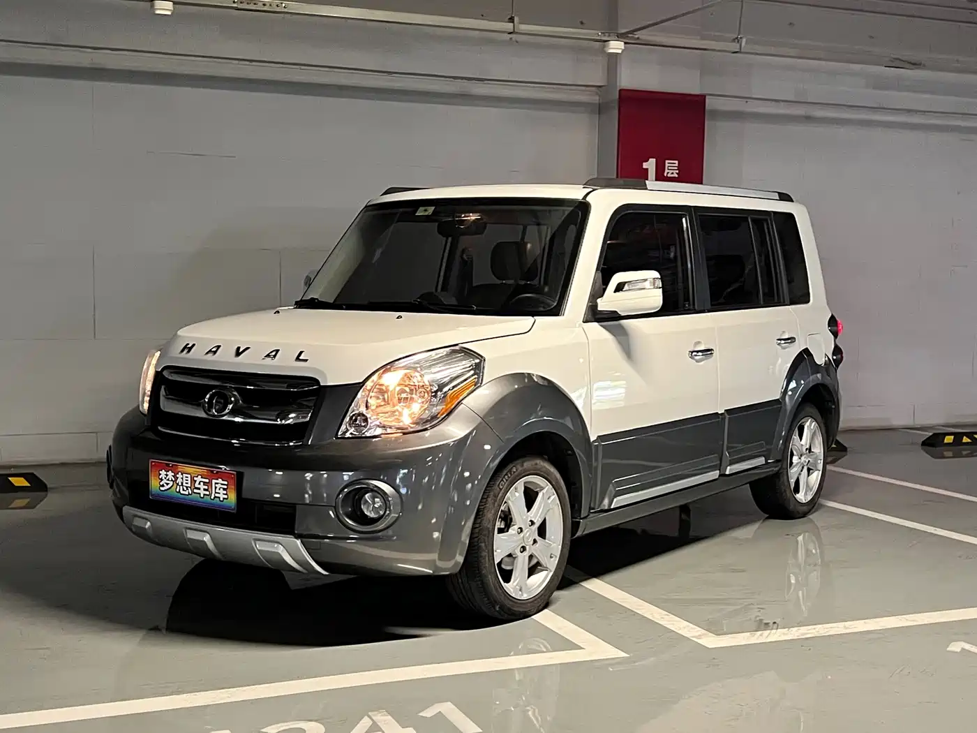 Great Wall M2 2013 2012 1.5L CVT Urban Edition