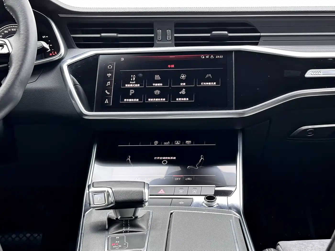 Audi A6L 2020 45 TFSI quattro Premium Dynamic фото 18