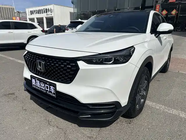 Honda XR-V 2023