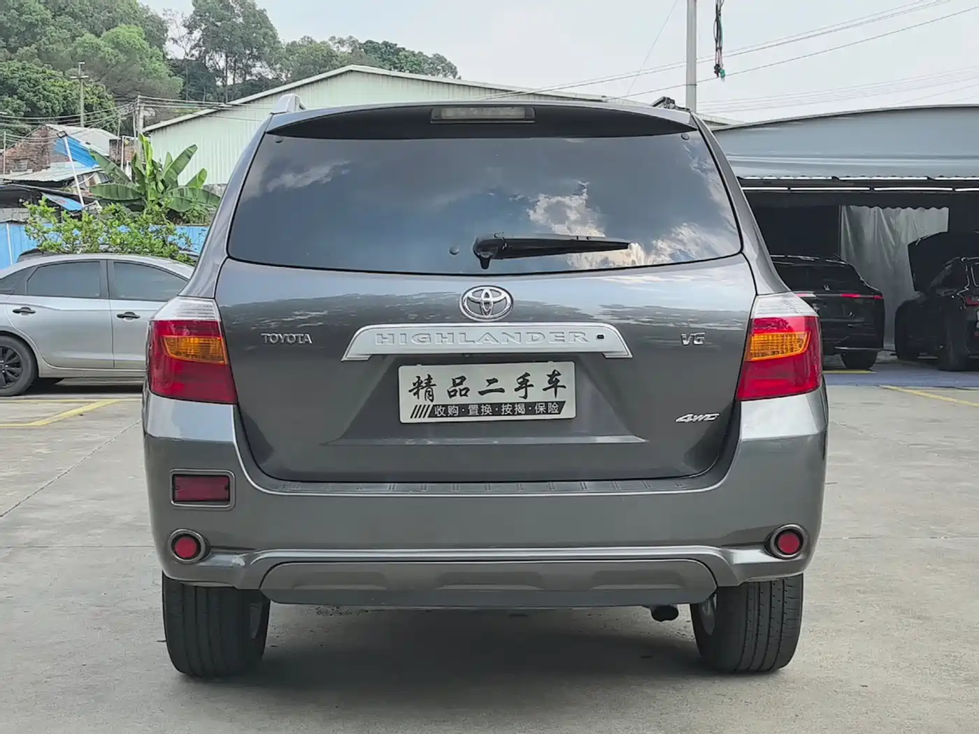 Toyota Highlander (Import) 2008 2007 LIMITED (Premium Edition)