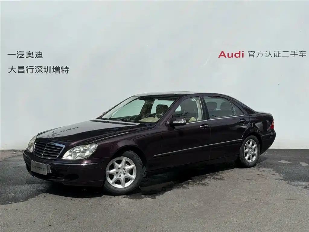 Mercedes-Benz S-Class 2003 2004 S 350