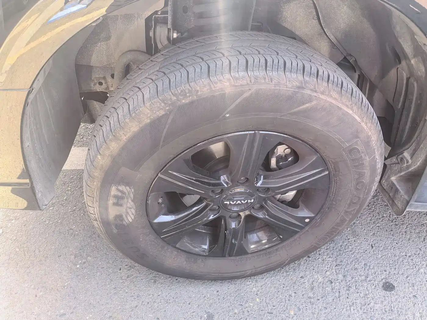 HAVAL H5