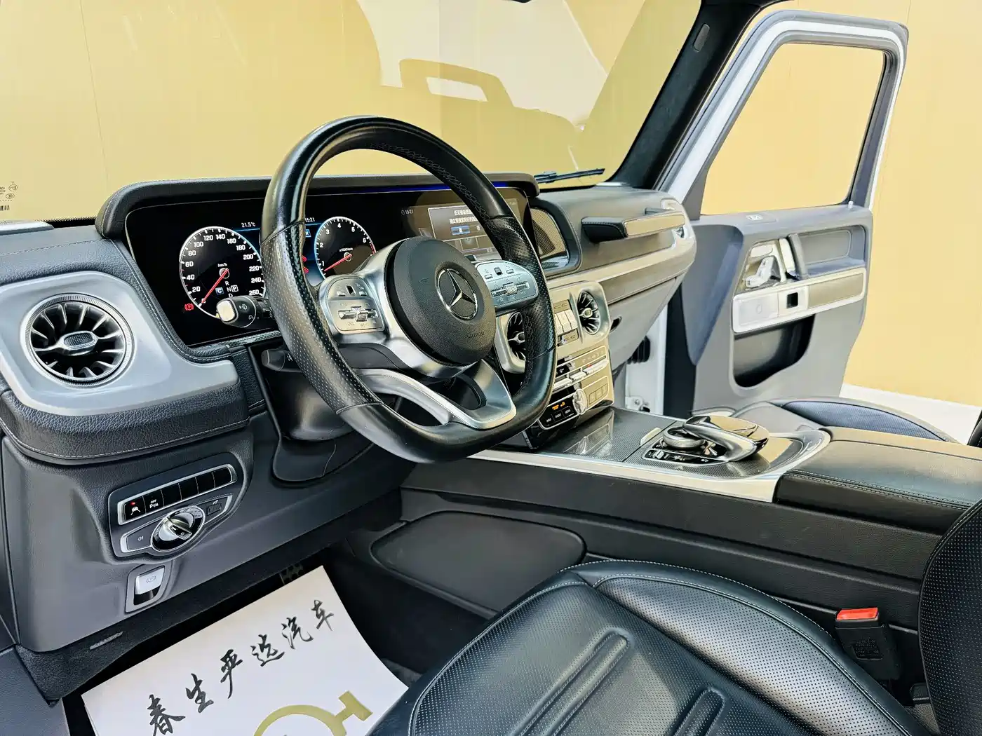 Mercedes-Benz G-Class 2022 G 500 фото 4