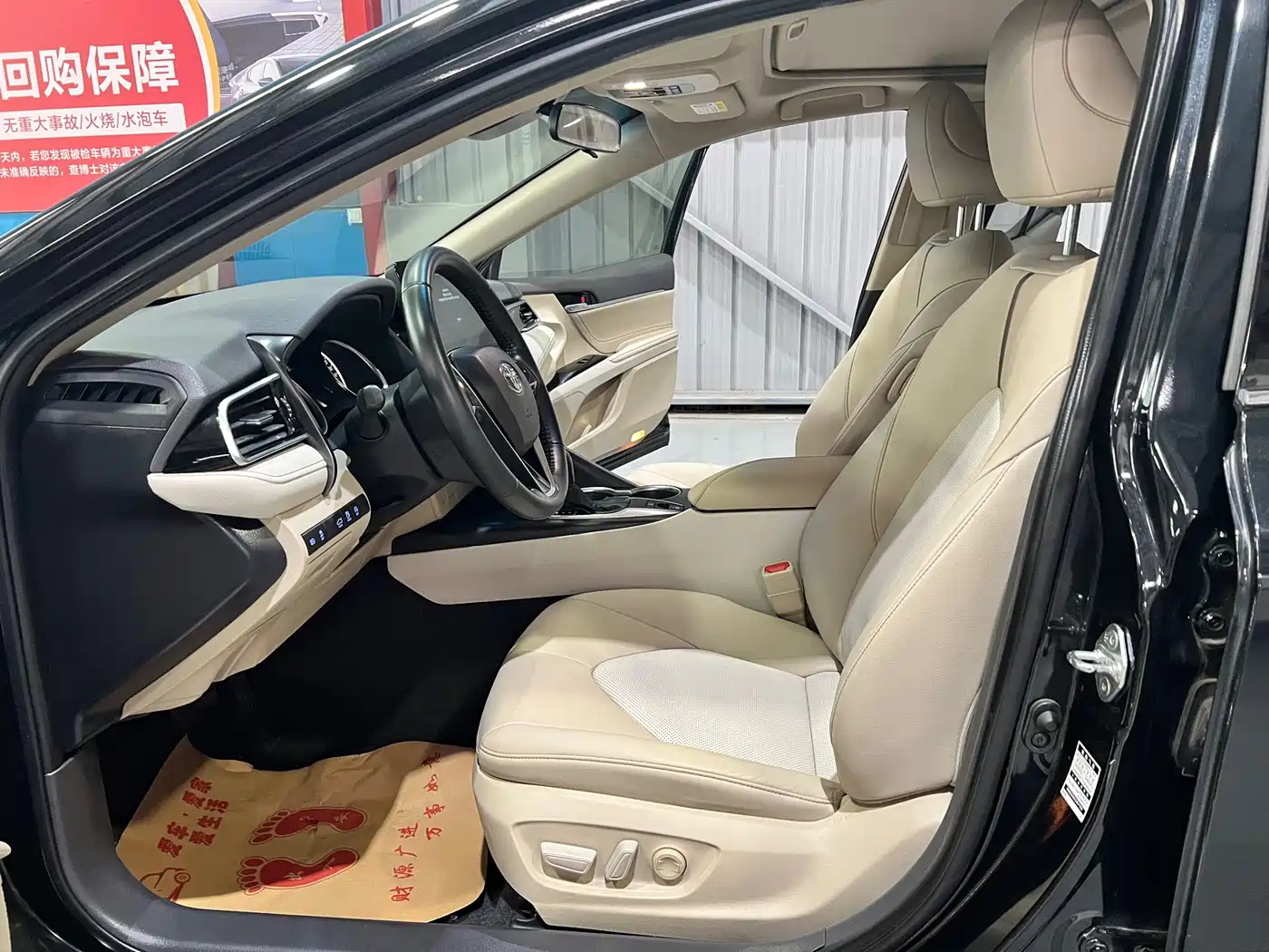 Toyota Camry 2021 2.0G Luxury Edition фото 4