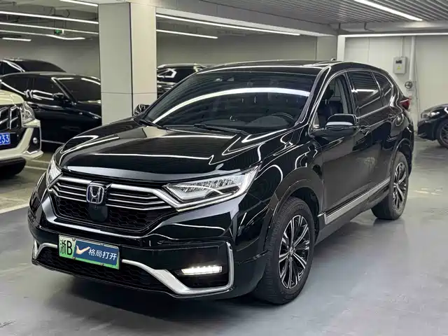 Honda CR-V 2021