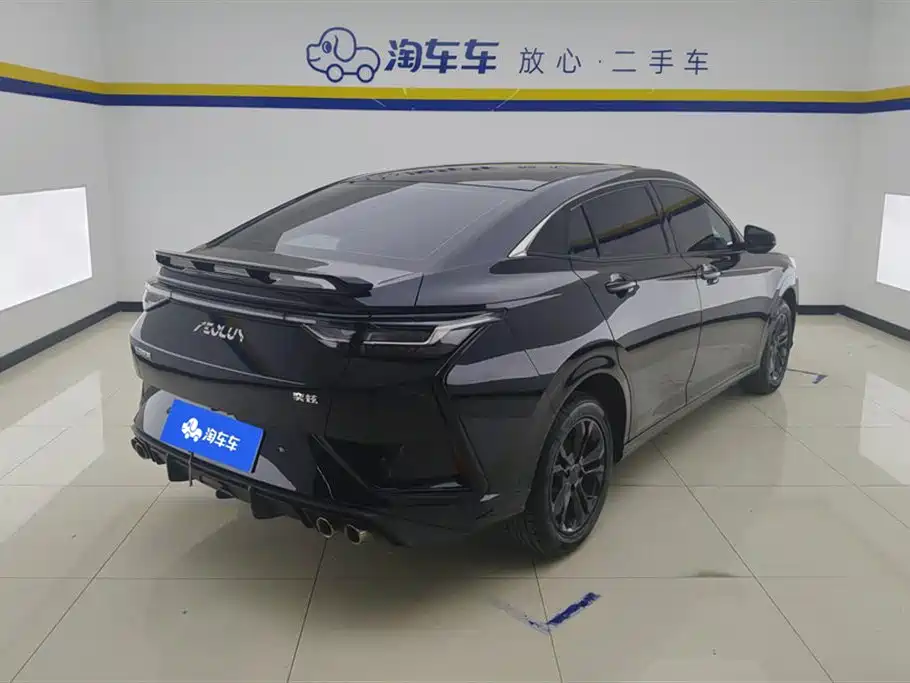 DONGFENG YI HYUN