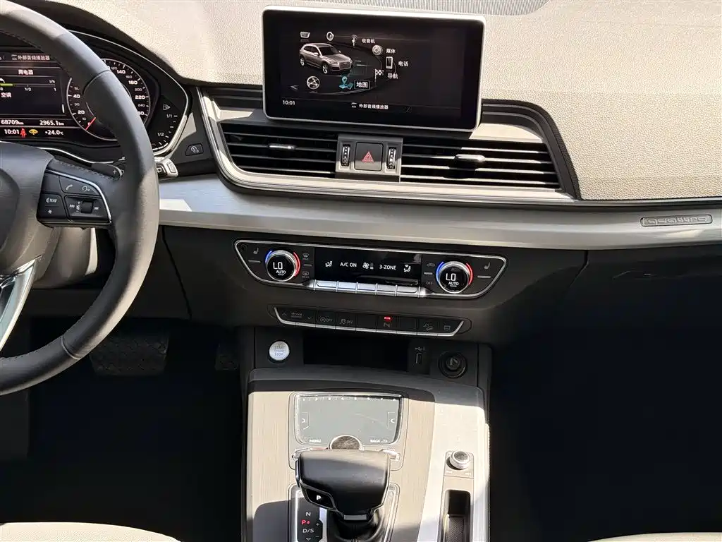 Audi Q5L 2020 40 TFSI Prestige Fashion фото 8