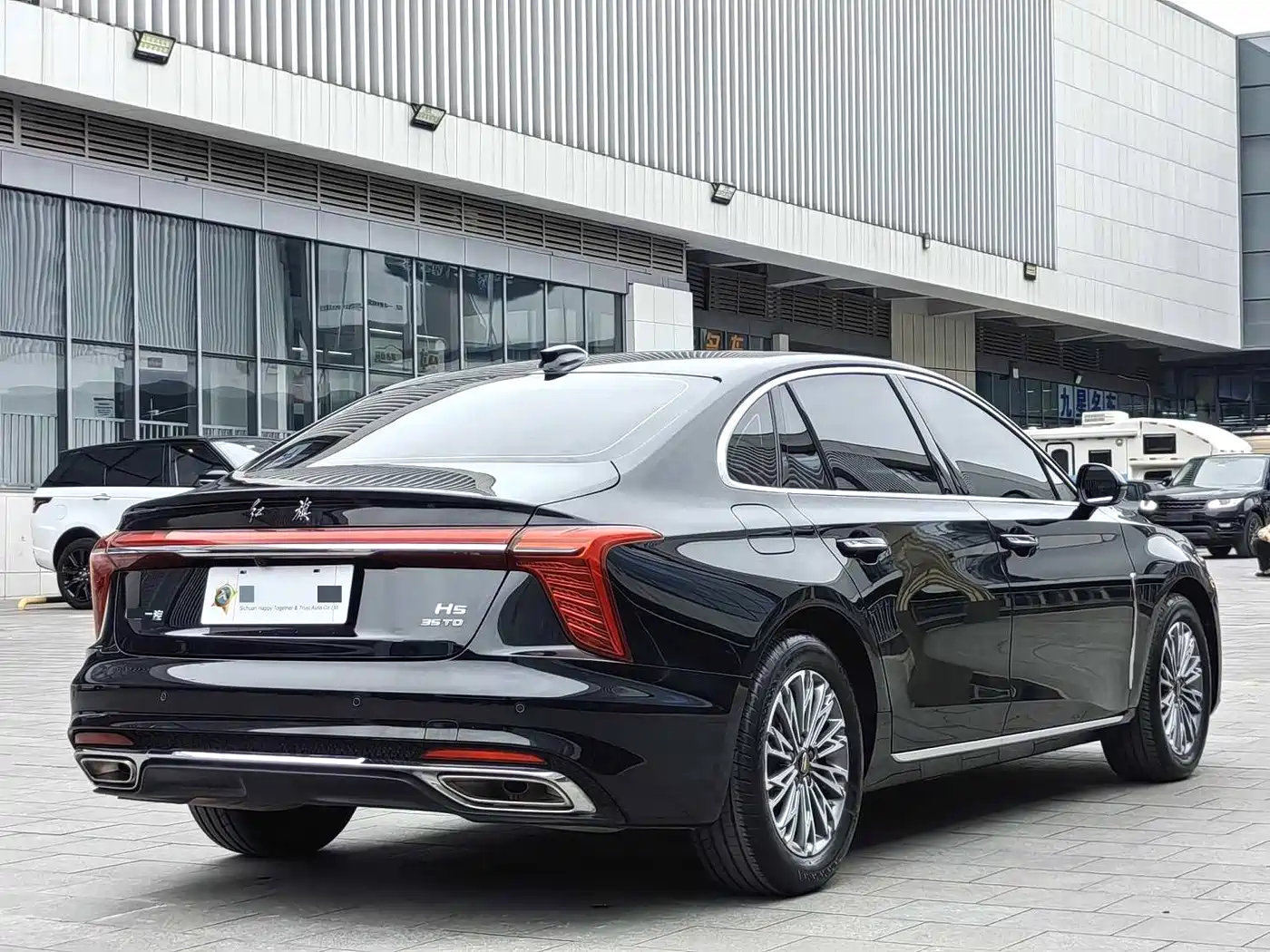 Hongqi HONGQI H5