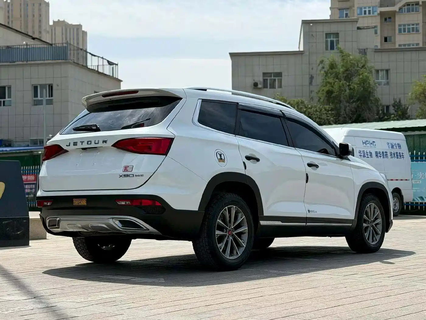Jetour X90 2019 2019 1.5T Auto Joy 5-seater China V