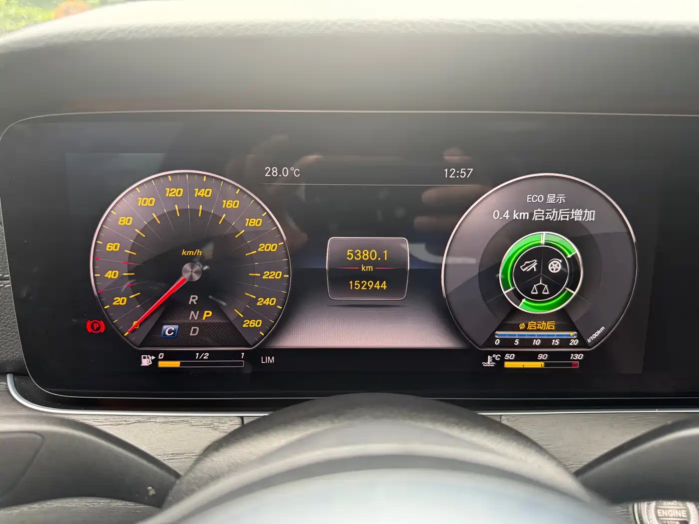 Mercedes-Benz E-Class 2019 E 300 L Sport Luxury фото 19