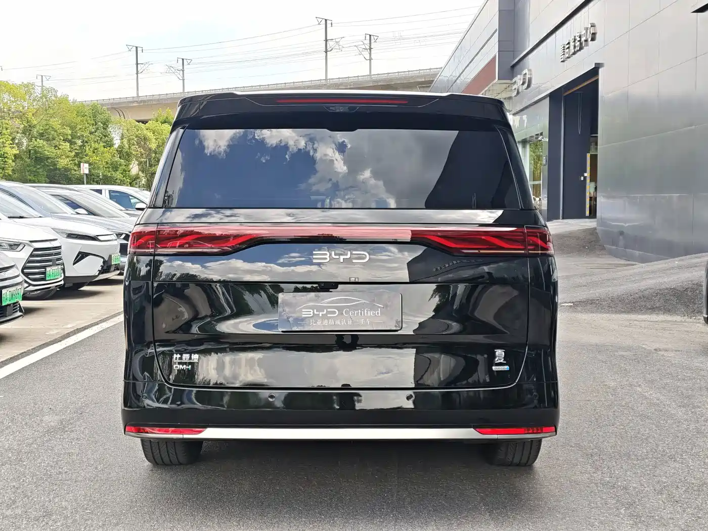 BYD Xia 2025 2025 DM-i 1.5T 180km Excellence