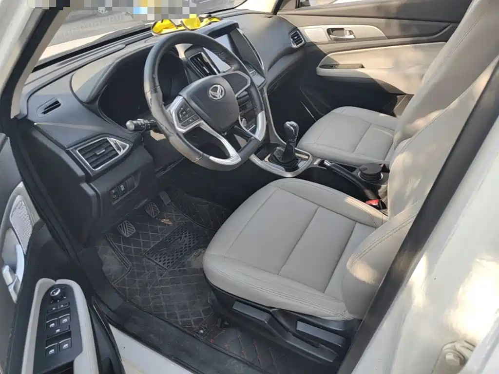 Photo 15 - BAIC Huansu S5