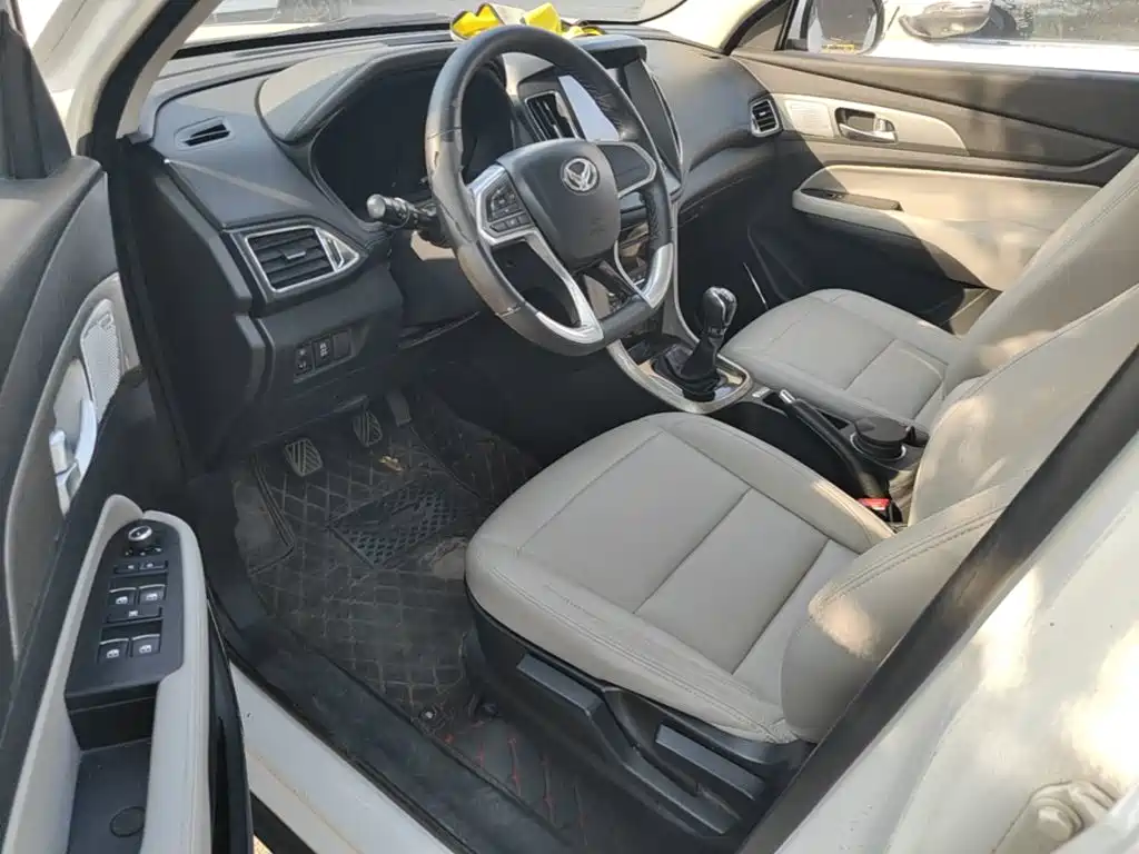 Photo 16 - BAIC Huansu S5