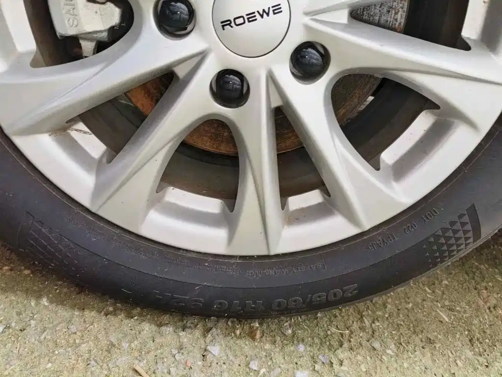 Photo 7 - Roewe i5