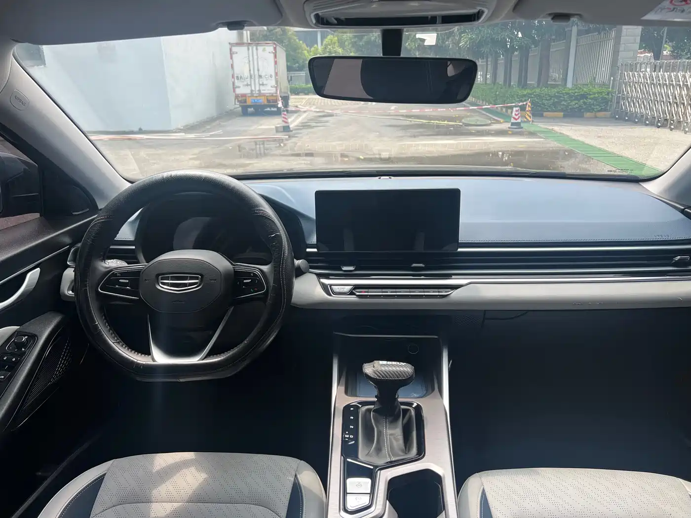 GEELY AUTOMOBILE EMGRAND