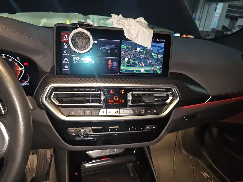 BMW X3 2023 xDrive30i Premium M Night Package фото 10