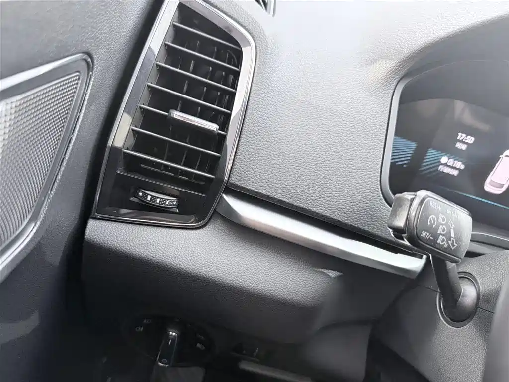 Škoda Karoq 2023 TSI280 Premium Edition фото 11