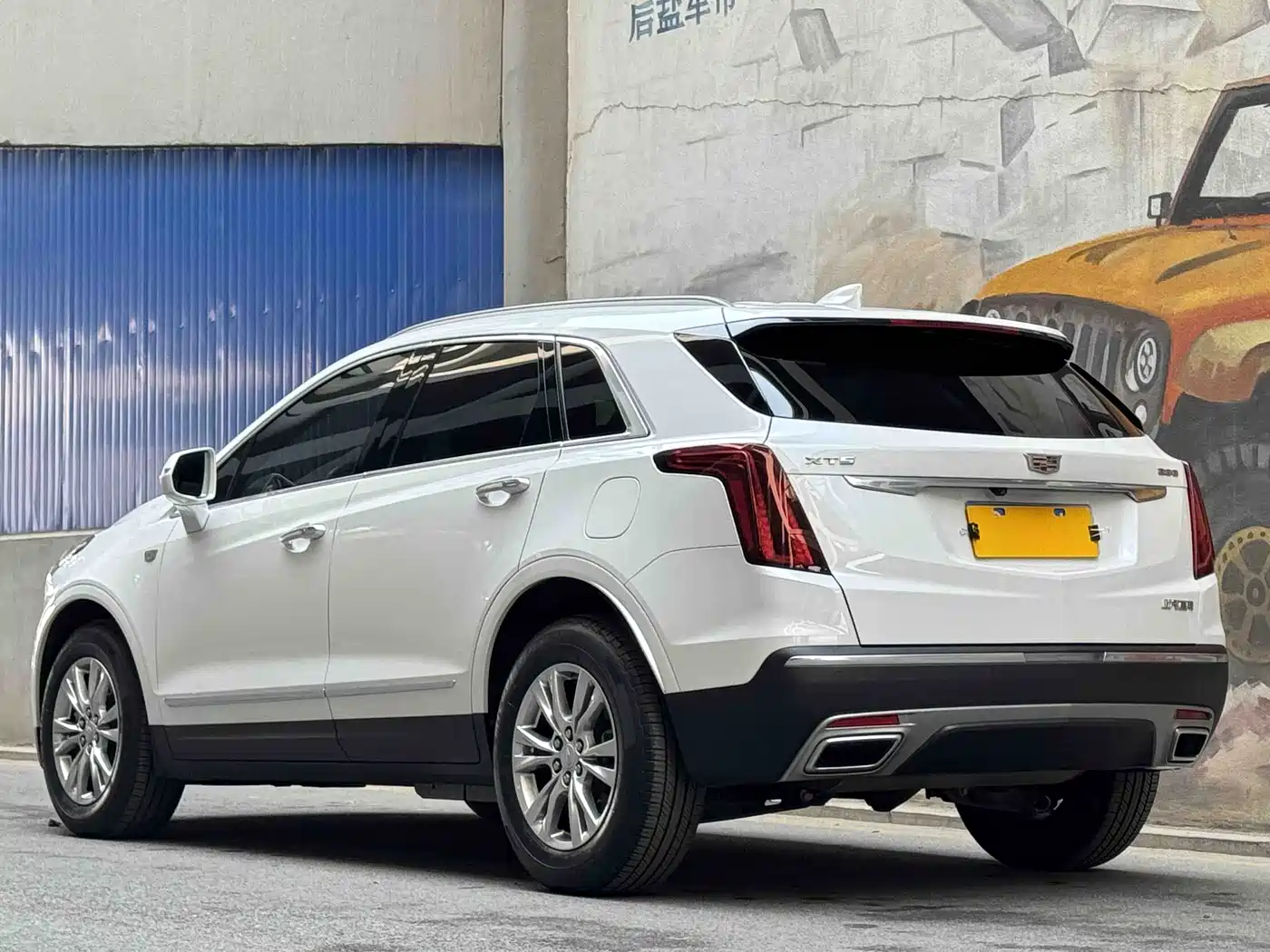 CADILLAC XT5